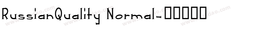RussianQuality Normal字体转换